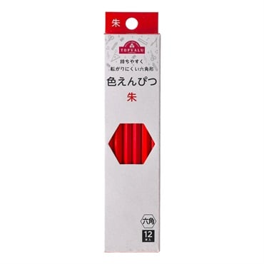 トップバリュ  色えんぴつ　六角軸　ダース(朱のみ)
