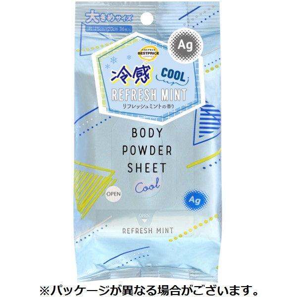 ボディパウダーシートAG クールタイプリフレシュミント 36枚 トップバリュベストプライス(36枚)