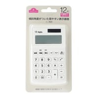 カシオ 抗菌電卓 手帳タイプ 8桁 SL-302CL-N 6g7v4d0 Amazon.co.jp: カシオ 抗菌電卓 手帳タイプ 8桁 SL-302CL-N