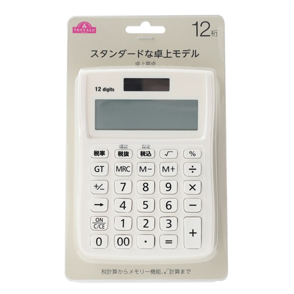 卓上電卓　12桁(ホワイト)