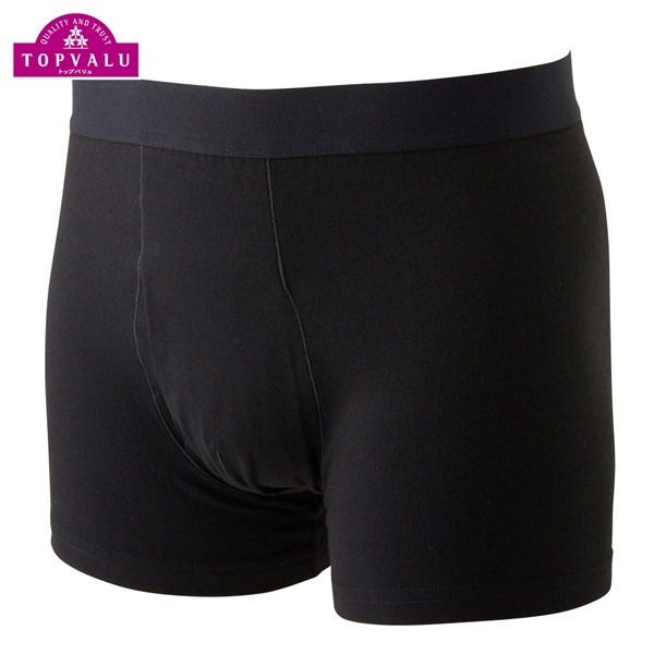 Underwear– Invel North America