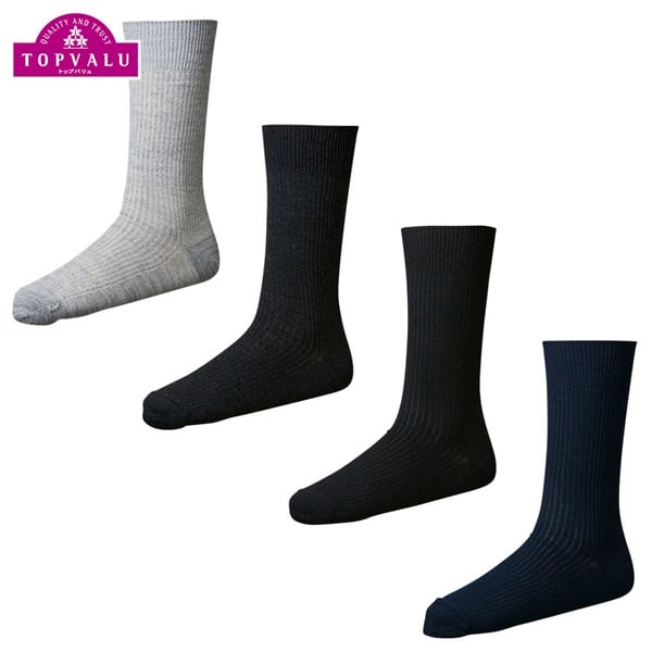 ブラックソリッドウレタン　韓国版 BISOWN(ビソウン) タックテーパードスラックス25SS-BIS-PT24M