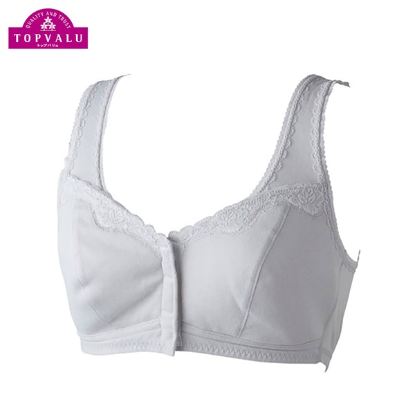 トップバリュ(TOPVALU) らくなブラジャー フライス前開き レディス(ウスグレー-XL)