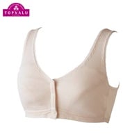 トップバリュ(TOPVALU) らくなブラジャー メッシュ前開き レディス(ウスベ-ジュ-M)
