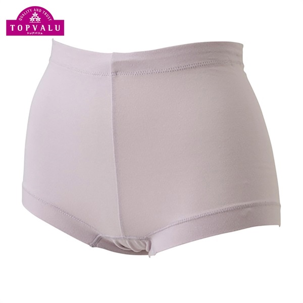 抗菌綿混ベア天竺折返し2枚組 1分丈深ばきショーツ レディス | イオン