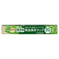 無添加 食品保存ラップ 幅30cm×長さ50m    トップバリュベストプライス(30cm×50m)