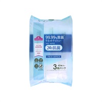 24時間抗菌 除菌99.99ウエットティシュー アルコール 40枚×3個    トップバリュ(40枚×3個)