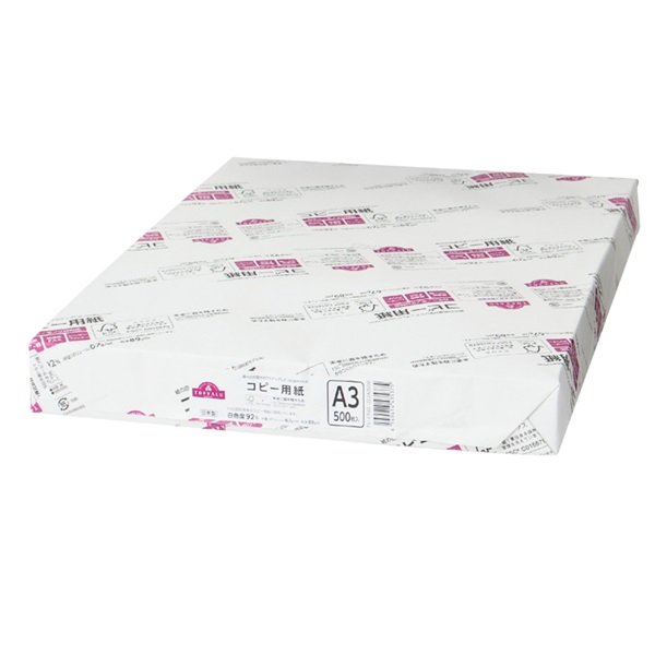 白色コピー用紙 （500枚） | イオンスタイルオンライン 衣料品・暮らし