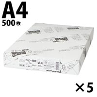 コピー用紙　A4（500枚）　1ケース(コピー用紙　A4（500枚）　1ケース)