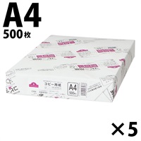 コピー用紙　（500枚）1ケース(A4)