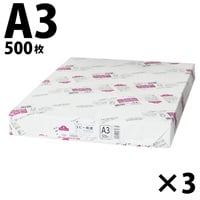 コピー用紙　（500枚）1ケース(A3)