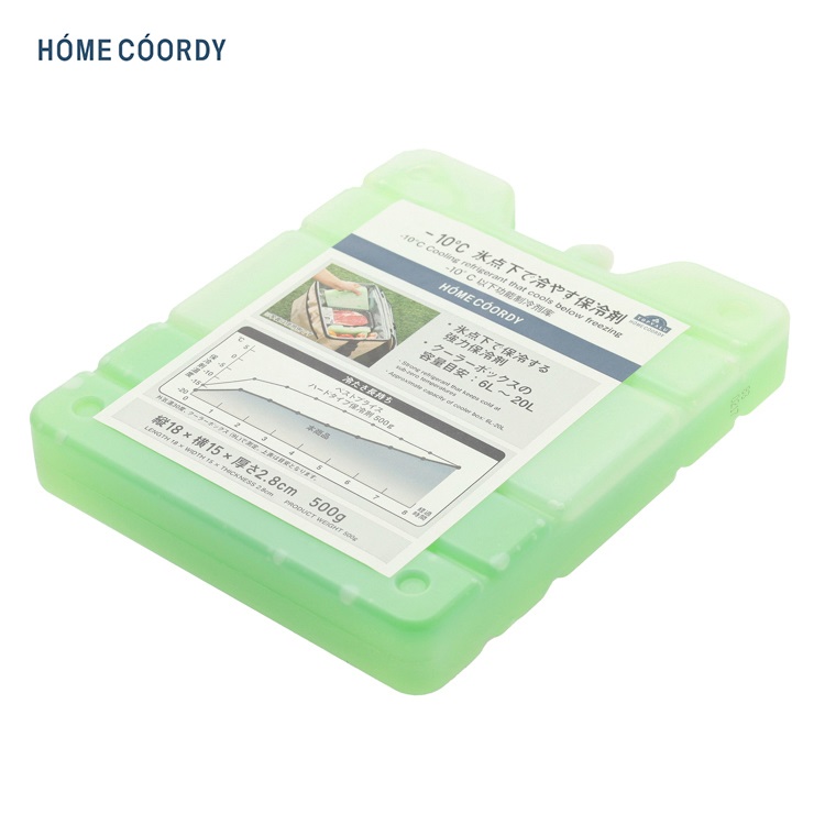 保冷剤を入れて冷やす物 r-yh-52b.jpg