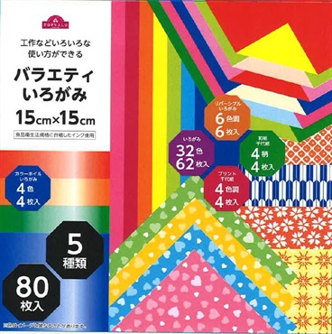 トップバリュ　バラエティいろがみ