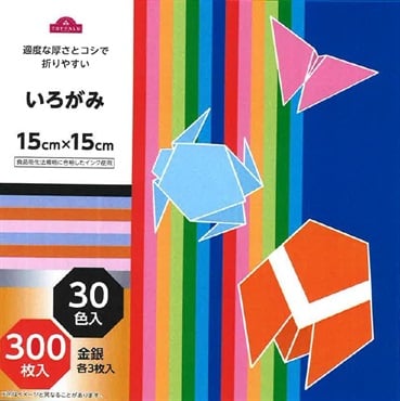 トップバリュ　いろがみ　30色300枚(15cm)