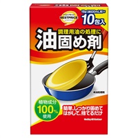 調理用油の処理に 油固め剤 18g×10包    トップバリュベストプライス(18g×10包)