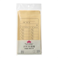 月謝袋　角形8号(8号)