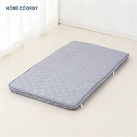 ホームコーディ 　しっかり　3層ロングザブクッション　三つ折りタイプ　グレー(グレー-レギュラーサイズ（115cm）)