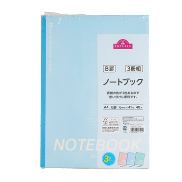 イオン　ノート ジャポニカ学習帳 ノート 15行 A6 | イオンスタイルオンライン 衣料品