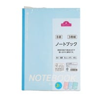 DIOR ノート 5冊セット DIOR ノート 5冊セット