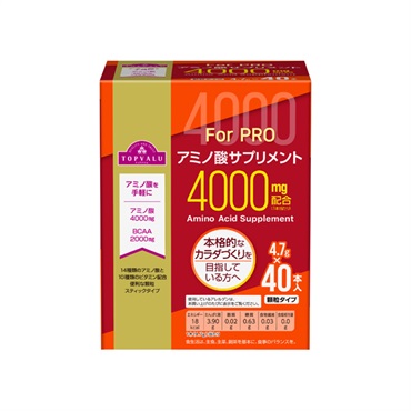 アミノ酸サプリメント 顆粒 4000 Forプロ 40包 トップバリュ TOPVALU