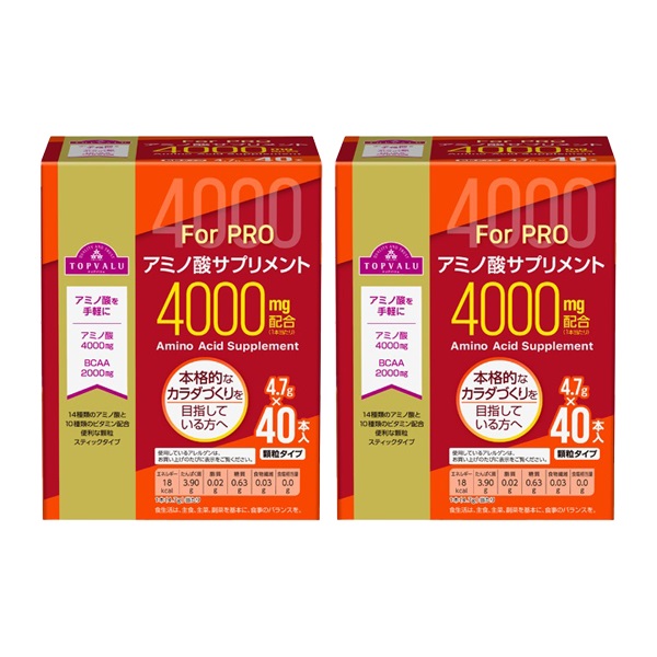 アミノ酸サプリメント 顆粒 4000 Forプロ 40包   トップバリュ(40包 × 2個セット)