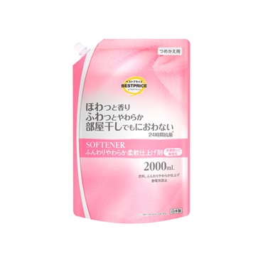 ふんわりやわらか 柔軟仕上げ剤 非濃縮タイプ 無着色 つめかえ用 2,000ml トップバリュ ベストプライス TOPVALU BESTPRICE イオントップバリュ
