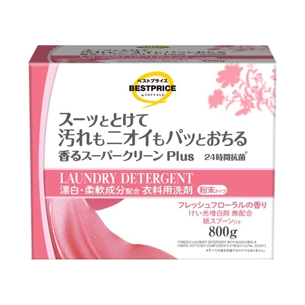 香るスーパークリーン Plus 漂白・柔軟成分配合 粉末タイプ フレッシュ