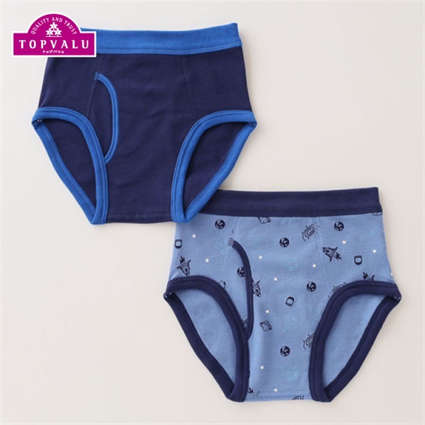 neighborhood kids 140 2枚セット SALE - ONE THIRD(KIDS)