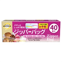 ジッパーバッグ 小分けに便利 お手軽サイズ 40枚入 トップバリュ