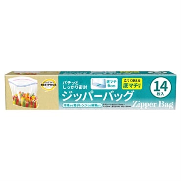 ジッパーバッグ 立てて使える 底マチ付き 14枚入 トップバリュ ベストプライス TOPVALU BESTPRICE イオントップバリュ