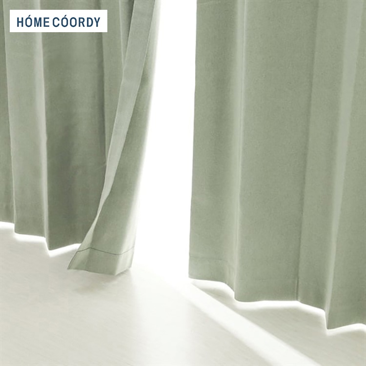 ホームコーディ 1級遮光・断熱 厚地カーテン | イオンスタイル