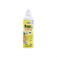 泡長持ち ウイルス除去できる 食器用洗剤 235ml    トップバリュベストプライス(レモンの香り)