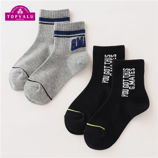 カジュアルショートクルー丈ソックス2足組 スケーター トップ