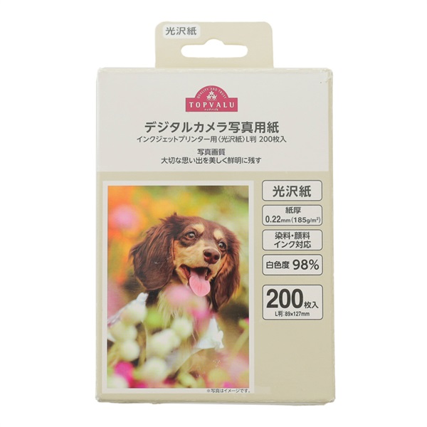 写真用紙光沢紙 | イオンスタイルオンライン 衣料品・暮らしの品を