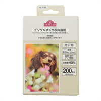 写真用紙光沢紙 | イオンスタイルオンライン 衣料品・暮らしの品を