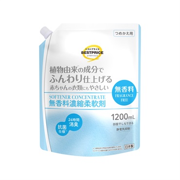 無香料 濃縮柔軟剤 つめかえ用 1,200ml    トップバリュベストプライス