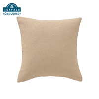 ホームコーディ クッションカバー ブークレ無地 | イオンスタイル