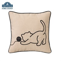 クッションカバー @Kitty ホームコーディ クッションカバー 刺繍CAT | イオンスタイルオンライン