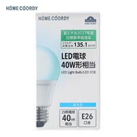 ホームコーディ　LED電球広配光40W　E26(昼光色)