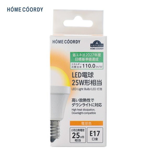 ホームコーディ　LED電球広配光25W　E17(電球色)