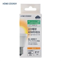 ホームコーディ　LED電球広配光40W　E17(電球色)