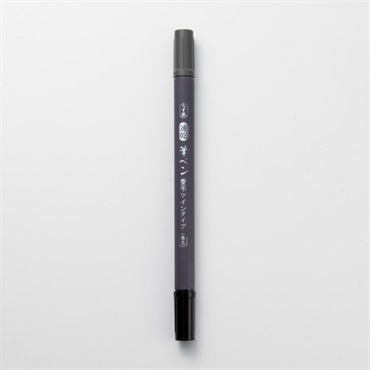 トップバリュ 筆ペン 慶弔ツインタイプ（速乾） | イオンスタイル