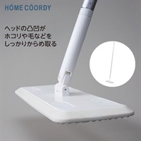 ホームコーディ　ジョイント式フローリングワイパー(HC-JFW50-AT241)
