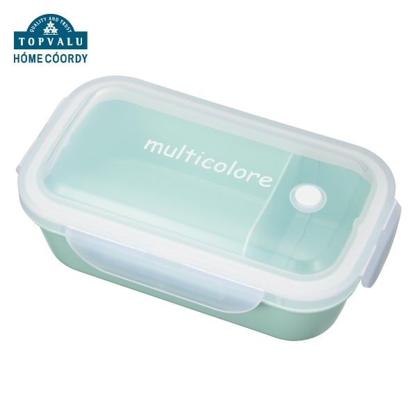 ホームコーディ ふんわり盛れるシンプルランチボックス 1段 | イオン