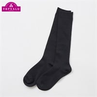 リブ スクールハイソックス 男の子 女の子 トップバリュ キッズ(ブラック-13-15cm)