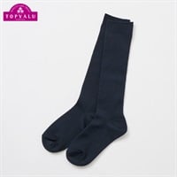 リブ スクールハイソックス 男の子 女の子 トップバリュ キッズ(ネイビー-13-15cm)