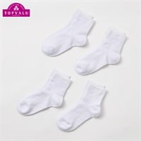 ショートクルー丈 スクールソックス4足組 男の子 女の子 トップバリュ キッズ(ホワイト-19-21cm)