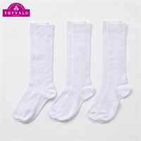 スクールハイソックス3足組 男の子 女の子 トップバリュ キッズ(ホワイト-16-18cm)