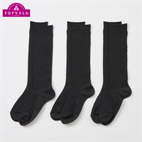 スクールハイソックス3足組 男の子 女の子 トップバリュ キッズ(ブラック-19-21cm)