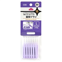 キャップ付き 歯と歯の間の汚れを除去する歯間ブラシ   トップバリュ(L)